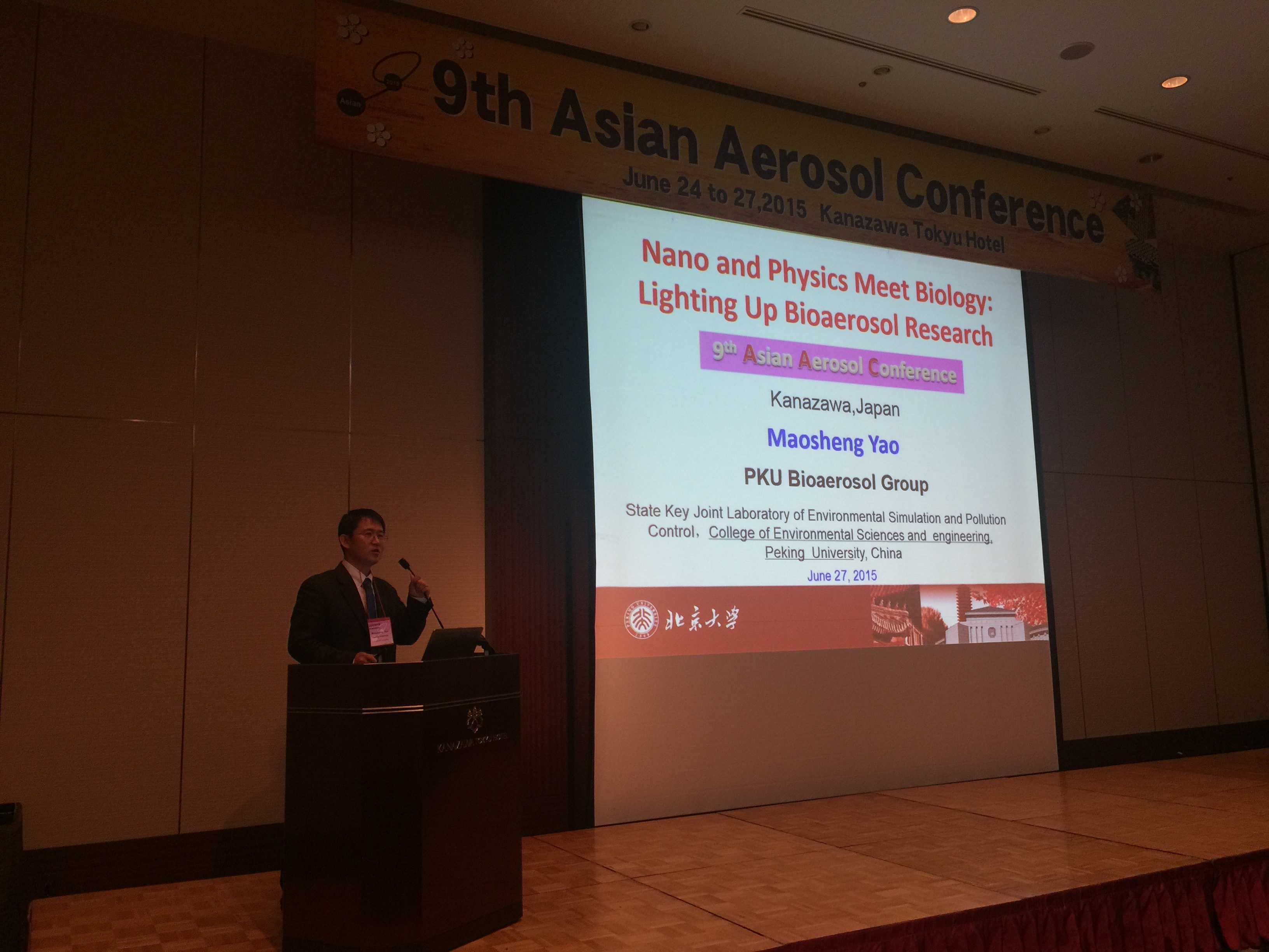 Dr Yao Keynote talk at AAC in Japan